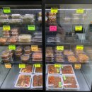 고기랑밥이랑 이미지