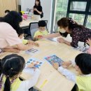 중랑구 환경교육센터 이미지