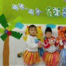 할로아