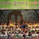 계양구 사회복지회관 이미지