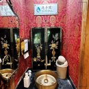 청와옥 본점 이미지