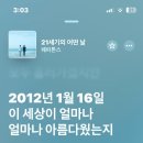 추워요. 춥습니다. It&#39;s too cold. めっちゃさむい。真的很冷.