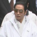 두목