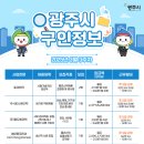 사회적기업 청보농업회사법인(주) 이미지