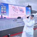 보배운동화빠는곳 | [2026 경주 벚꽃 마라톤] 비가 끊임 없이 내렸던 마라톤, 우중런은 즐거웠지만…