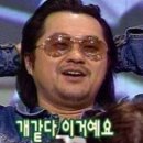 쉐프의부대찌개 이미지