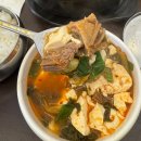 배달육회 육회한가득 구의점 | <서울/구의> 낮술하기 좋은 선지해장국 점심 맛집 '양양집 구의점' (양선지 / 양곱창순두부 / 육회비빔밥)