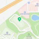 인라인롤러경기장 화장실 이미지