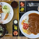 충주야현신협 앞 | [준경양카츠] 충주 돈까스/충주 배달맛집/충주 터미널맛집/혼밥 맛집 추천