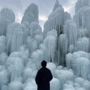 골프무인텔 이미지