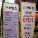 사가정로51길 (14) 이미지