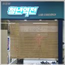 애드벤처디자인 네이버블로그