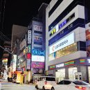 세븐일레븐 삼계점 | 대구 지산동 맛집 [신대구 닭칼국수] 든든한 칼국수 꼭 드셔보시길 추천드려요