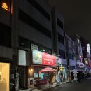 [을지로 맛집] &#39;호앙비엣 을지로점&#39; 쌀국수