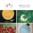 대구전시컨벤션센터(서관) 이미지
