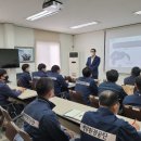해양환경공단해양환경교육원 뉴시스