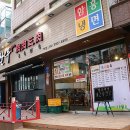 육육삼육 이미지