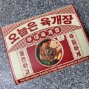 주식회사 채옴 이미지