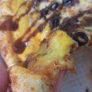 피자비토랩(PIZZA VITTO LAB)