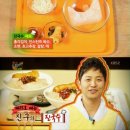 진국수 - 은평구 진흥로 163 | 진국수