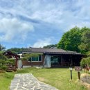 깊은골민박 이미지