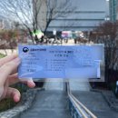2024 갑진년, 국악으로 여는 새해 - 미르해 첫 날 (국립부산국악원) 공연 관람후기
