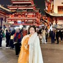 상하이 예원 한푸체험 왕홍메이크업 &#39;향장각 香妝閣&#39; 상세 후기 2탄