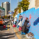 청파로 이미지