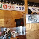 신석주유소 이미지