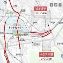 용산-275 이미지