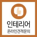 네일;지예
