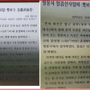 복내면사무소 이미지