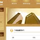 명품세탁수선 이미지