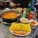 동래헬스해수탕 | 안락동 서원시장 맛집 양푼 생갈비김치찜, 라면사리 꼭 추가하기!