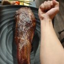 이도춘양 이미지