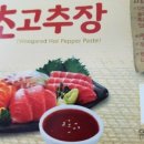 영구축산 이미지