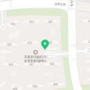 우미린파크힐스공인중개사사무소 이미지