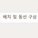 김종곤 이미지