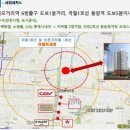 펠리체플러스 이미지