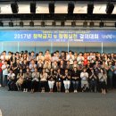 수수파크 이미지