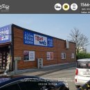 생고기제작소 아산터미널점 이미지