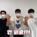 거제고등학교 이미지