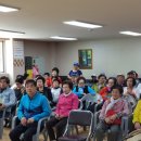 휴먼시아아파트5경로당 이미지