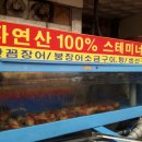 부길식당 이미지