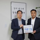 유알에스