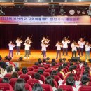 부산진지역아동센터 이미지