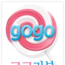 비타바이트