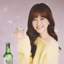 술한잔어때요