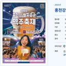 별빛맥주 티스토리