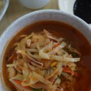 서림식당 이미지